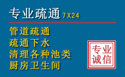 方山搬家公司提示：夏季高温季节长途搬家的6大常识